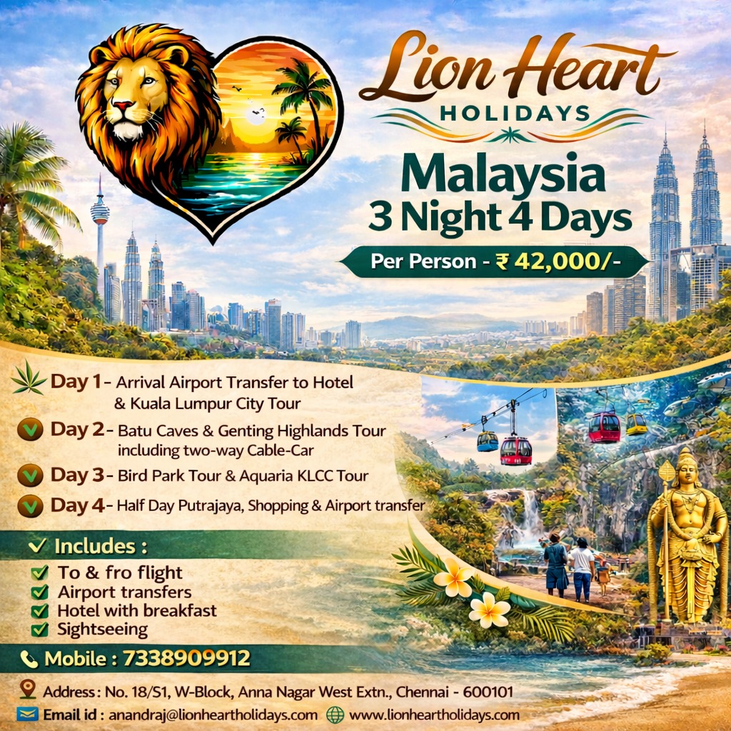 whatsapp image 2026 02 12 at 7.40.10 pm