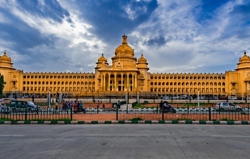 bangalore holiday packages 870x555