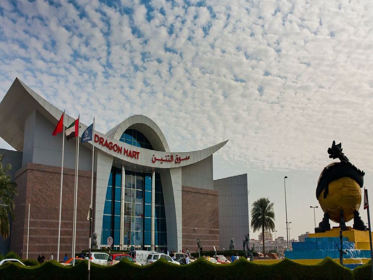 Middle East dragon mart